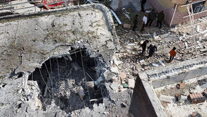 NYT: Bomb That Hit Iran Wedding Causing 72 Casualties Identified as U.S. Weapon