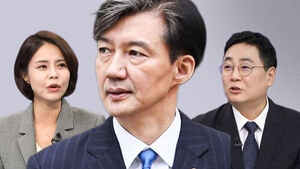 Kang Sung-pil: Cho Kuk's Remarks Used as Ammunition by PPP Against DP; Ham In-kyung: Cho's Criticism Valid in Eyes of Public