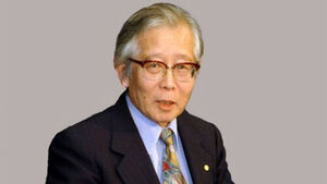 Hideki Shirakawa, Nobel Laureate in Chemistry Who Developed Conductive Plastics, Passes Away