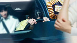 Woman Caught Covering Up Unlicensed Car Crash by Framing Boyfriend After Left Arm Injury Gives Her Away