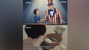 China's CCTV Criticizes Japan's Military Buildup in Japanese Using AI-Generated Music Video