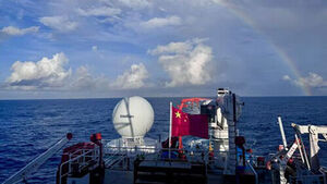 China Conducts Marine Survey and Coast Guard Patrol East of Taiwan, Prompting Strong Protest from Taipei