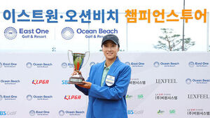 Kim Bo-kyung Wins 8th KLPGA Champions Tour Event in Playoff for Second Win of Season