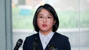 Yong Hye-in Reports W 470 Million in Assets; Spouse Received W 120 Million in Party Official Salary Over 5 Years