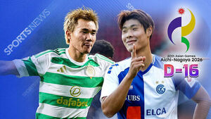 Yang Hyun-jun and Lee Young-jun Score Together, Gearing Up for Asian Games