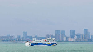 Fire at Hainan Restaurant in China Kills 6, Injures 3