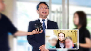"Kim Seung-won Is My Mentor"... 3-Way Selfie with Warrant Judge Revealed