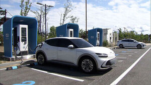 EV Charging Discounts of Up to 32%: When Do They Apply?