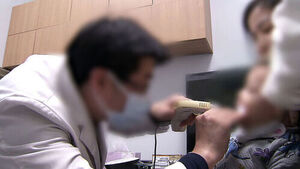 Suspected Flu Patients Increase for 11 Consecutive Weeks... Early Flu Advisory Issued