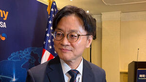Kim Jeong-gwan: U.S. Semiconductor Tariffs Discussed Under Principle of 'No Less Favorable Treatment'