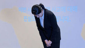 39.54 Million TVING Accounts Compromised... The Compensation Plan Offered Amid Apology
