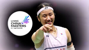 A Feast of Incredible Shots... Smooth Sailing Toward 3rd Straight Title