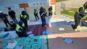 Modern-Day Scam? Prime Spots for Fireworks Festival Sold for Up to 300,000 Won