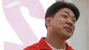 Former Lawmaker Lee Yong Returns as Head Coach of Bobsleigh and Skeleton National Team