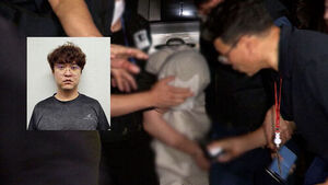 Chinese Lecturer Transferred to Prosecution for Murder and Dismemberment of Chinese Student