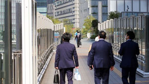 Japan's Minimum Wage to Rise by 56 Yen to 1,177 Yen, Second-Largest Hike Ever