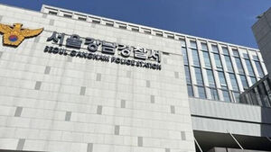 Teenager Carrying Methamphetamine Arrested After Report Filed in Front of Gangnam Police Station