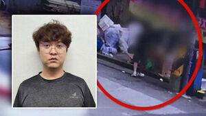 Chinese Lecturer Who Murdered Student Handed Over to Prosecutors... "Not a Psychopath"
