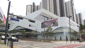 'Complex Sports Center' Opens in Wirye New Town Amid Shortage of Public Sports Facilities