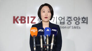 Lee So-young, Nominee for Minister of SMEs and Startups: "Clarify the Role of Small Businesses in National Growth Strategy"