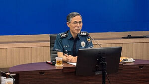 Incheon Police Chief Inspects Relational Crime Response Right After Taking Office, Urges Victim Protection