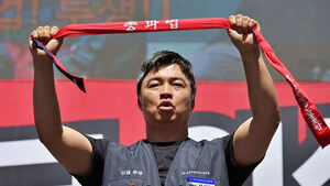FSS Labor Union Submits Petition to Cheong Wa Dae Urging Financial Hub Seoul Should Remain