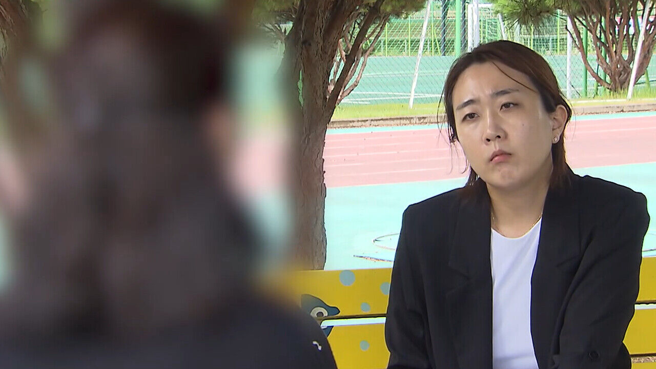 박하정 취재파일