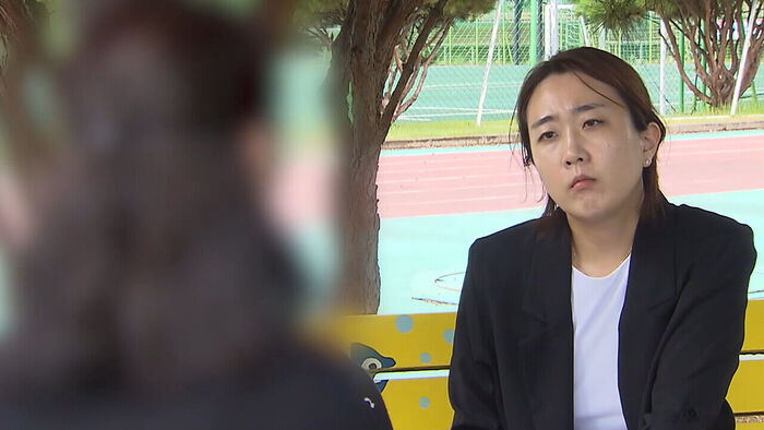 박하정 취재파일