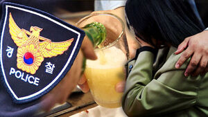 "During a Special Alert Period?"... Police Officers Engage in Group Drinking and Even Forcible Indecency