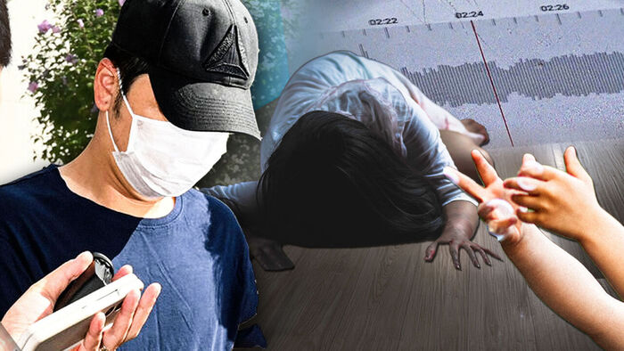 "엄마 엄마" 울음에도 살해&hellip;'스마트워치'에 담긴 음성