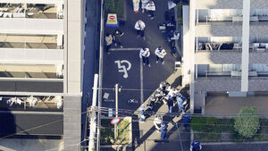 30-Year-Old South Korean Man Sentenced to 20 Years in Prison for Murder of South Korean Woman in Tokyo
