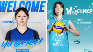 Pro Volleyball Team SOOP Acquires Yoo Ga-ram from GS Caltex in Trade for Park Sa-rang