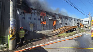 Fire at Paju Film Manufacturing Plant Extinguished After 5 Hours