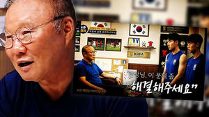 "Son Heung-min Came to See Me After Czech Republic Match"... Park Hang-seo Drops Blunt Revelations
