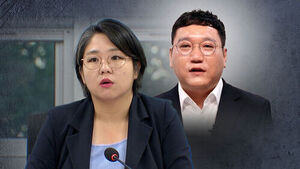 "혼전순결&middot;낙태금지 사상 교육까지?"&hellip;충격 실체