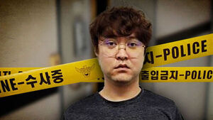 Murder Suspect Claims He Feared Losing Job; Does Not Meet Psychopath Criteria
