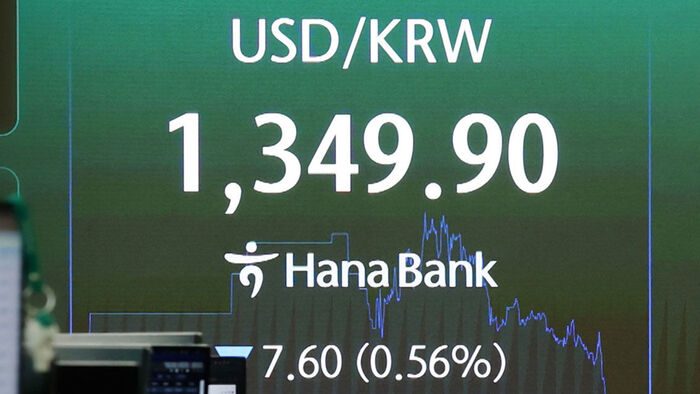 달러 환율 1년 2개월 만에 최저&hellip;더 떨어질까