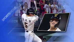 Kim Do-young Narrowly Misses Home Run with Double in Bid for Youngest 40-HR Record