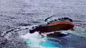 Fourth Day of Search for Sunk Tugboat in Busan Suspended Due to Worsening Weather