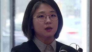 "Rampant Sexism in Covert Group Culture; Yong Hye-in Must Answer Directly"