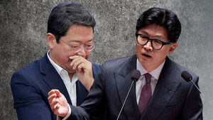 Han Dong-hoon: "Kim Seung-won Mentioned Hundreds of Billions Won the Moment It's Approved"