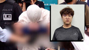 Suspect in Murder of Chinese Student Claimed Fear of Losing Job Led to Crime, Fails Psychopath Criteria