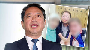 Kim Seung-won Claimed He Stopped Meeting Broker After 'Triple Selfie,' But Another Photo Surfaces
