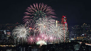 Traffic Controls for Yeouido Fireworks Festival Today... Yeouinaru Station Trains to Bypass Non-Stop from 7 PM
