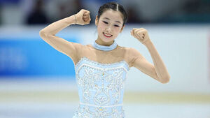 Figure Skater Huh Ji-yu Places 12th at Junior Grand Prix; Russia's Zefka Wins
