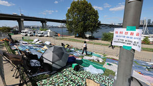 Police Strengthen Safety Management for Fireworks Festival... Traffic Controlled Around Venue