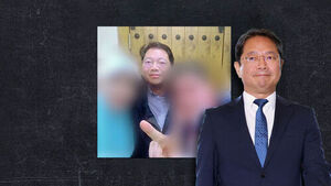 김승원 법무장관 후보자