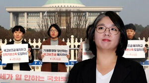 용혜인 후보