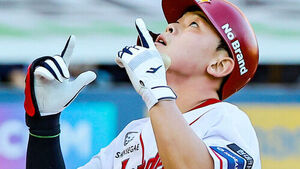 SSG's Jeon Eui-san Hits Comeback 3-Run Homer for Second Straight Game... Doosan Plunges into 5-Game Losing Streak