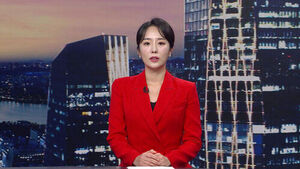 8뉴스 클로징